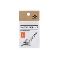 ローリングエギスナップ(S)